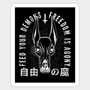 Freedom Is Agony, black 2 back Sticker